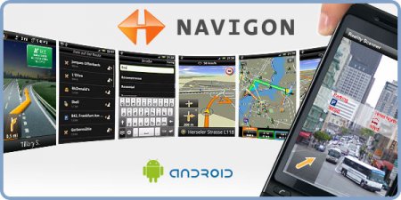 Navigon 2.6.1 программа навигационного сервиса для Android