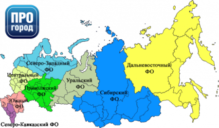 Новая карта России версия 2.0.027 (26.12.2011) для навигационной программы ПроГород