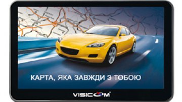 Программа GPS навигации Визиком Украина версия 3.5.14