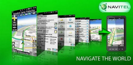 Навител Навигатор для Android новая версия Navitel-5.1.0.47 Full