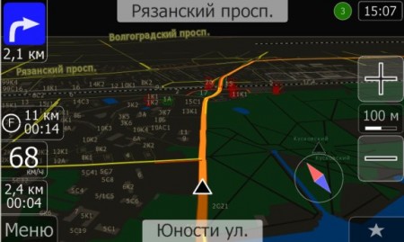 Новые карты России от 04.04.2012 для GPS/ГЛОНАСС навигации Автоспутник 5