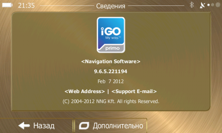 Igo Primo Download Windows Ce Software