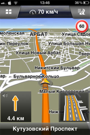 Navigon Russia 2.2 (10.2012 iOS)