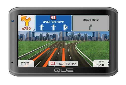 Igo Primo Israel Android 13
