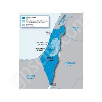 Garmin City Navigator Israel 2012.30 NT