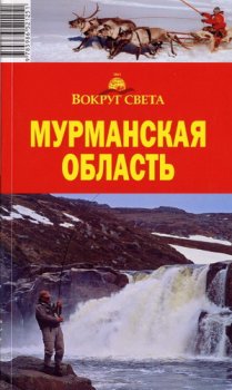  " " -   [2008, PDF, RUS]