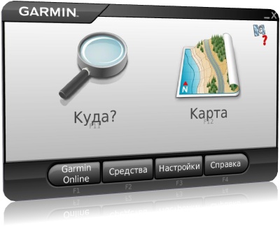 Garmin Mobile XT 5.00.20wp   (WinMobile)   (WinCE)