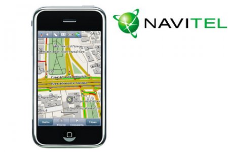 Navitel 5.0.3.222  iPhone, iPod touch, iPad    Q3-2011