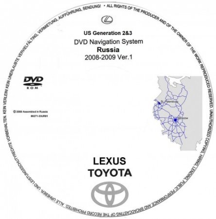   Toyota Lexus Russia 2008-2009 v.1 (86271-33UR81)