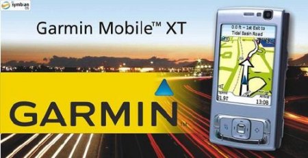 Garmin Mobile XT 5.00.60    Symbian
