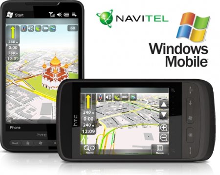     Navitel-5.1.0.27  Windows Mobile