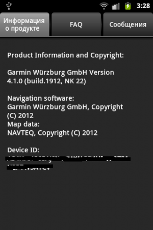  NAVIGON MobileNavigator Select 4.1.0  Android