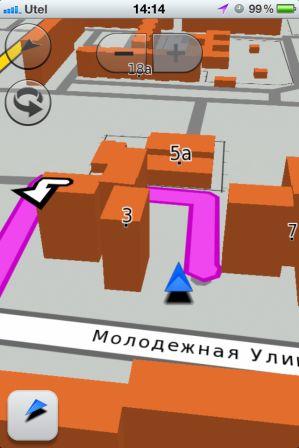 GARMIN StreetPilot v.2.00.20 (iOS )     5.25