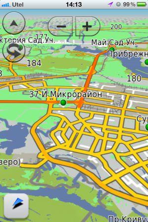 GARMIN StreetPilot v.2.00.20 (iOS )     5.25