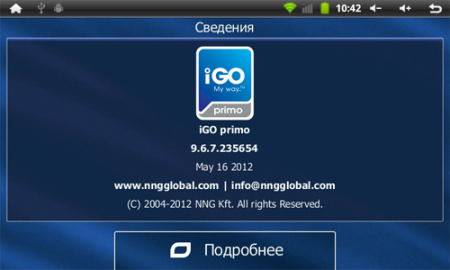 iGO Primo 9.6.7  Android OS ( 16.05.2012)