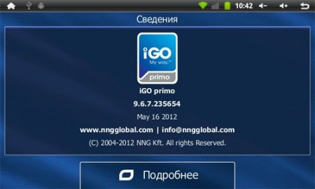 iGO Primo 9.6.7  Android + TTS + GjAk_v1.1 +   2012
