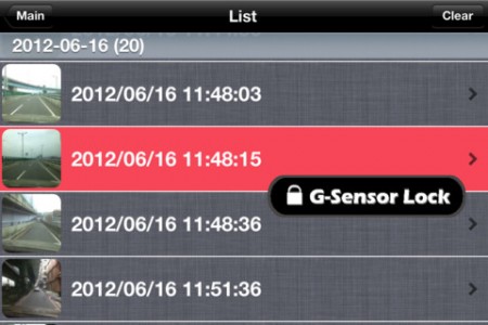 Carcorder v1.3   GPS (iOS)