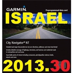   City Navigator Israel NT 2013.30 (Garmin unlocked img + JCV)