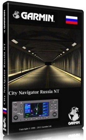 Garmin City Navigator Russia NT 2013.30 Unlocked