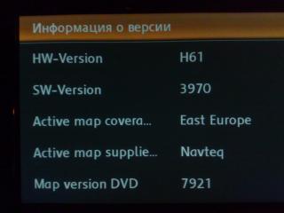   Volkswagen Skoda DVD East Europe V.9 CD 7921 (RNS-510)