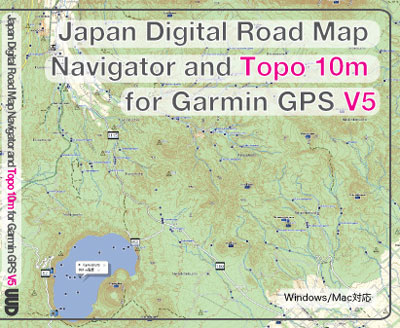 Скачать Гармин Garmin новые GPS » Страница 2