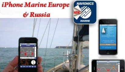    GPS   iPhone Marine Europe v.3.2.2