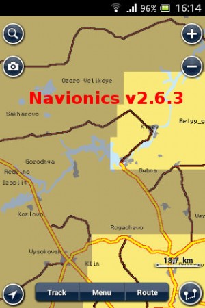 Navionics Europe v2.6.3     ANDROID