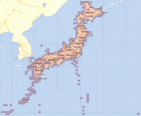 Japan Digital Road Map Navigator for Garmin GPS and Topo 10m v5.0 (Unlocked IMG)