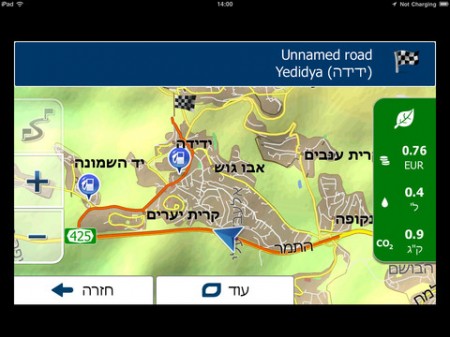 iGo Primo Israel 2.4.6 Full ( iPhone, iPod touch  iPad)