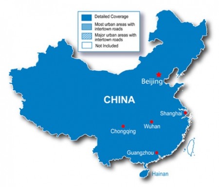 Garmin City Navigator China 2012.20 NT English (Unlocked, Venus Series Shift-Corrected)