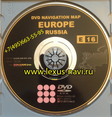 Toyota & Lexus navigation DVD MAP E16 Russia (Russian Loading)