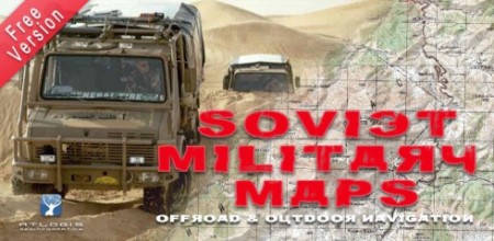 Soviet Military Maps Pro 1.3.2 -     ( ANDROID)