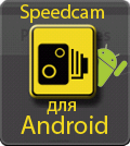 MapcamDroid v1.4.91   Android