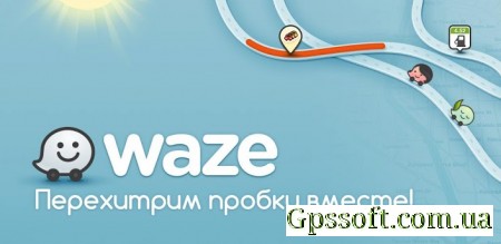 Waze Social GPS Maps & Traffic 3.7.2.0 (Android)